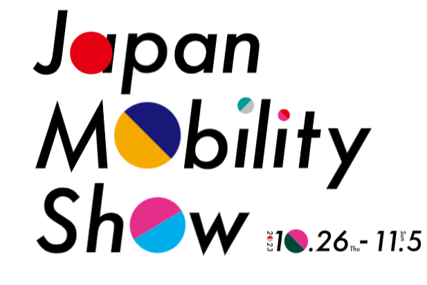 日本东京国际汽车展览会