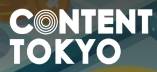 日本东京国际数字内容展展览会