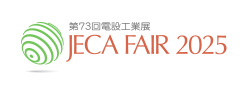 日本大阪国际电力工业展览会