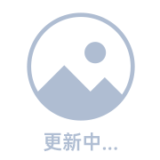 芬兰赫尔辛基国际机械工程及机械零件展览会
