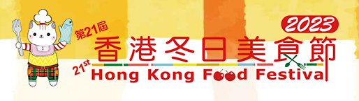 巴基斯坦卡拉奇国际礼品及玩具展览会