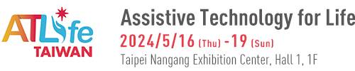 中国台北市国际保健展览会