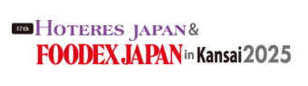 马来西亚槟城国际电子元器件及生产设备展览会