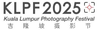 马来西亚吉隆坡国际摄影展览会