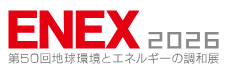 日本东京国际能源行业综合展览会
