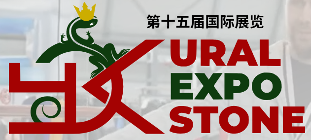 美国芝加哥国际汽车配件及售后展览会
