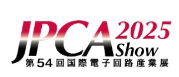 日本东京国际电子电路产业展览会