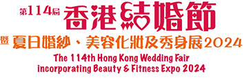 中国香港国际眼镜展览会