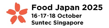 新加坡新加坡城国际日本食品展览会