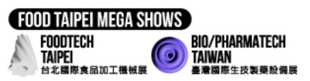 日本东京国际办公用品及文具展览会