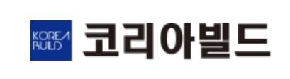 韩国首尔国际建筑展览会